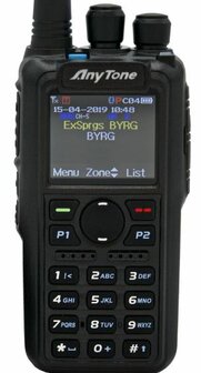 Anytone AT-D878UVII PLUS V3 (BRW Object ontvanger DMR)