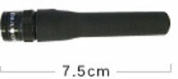 Diamond RHF10 Antenne voor UBCD160DN/UBC125/UBC75XLT