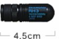 Diamond-RH3-Antenne-voor-UBCD160DN-UBC125-UBC75XLT